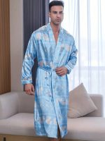 Peignoir de Bain en Satin Bleu