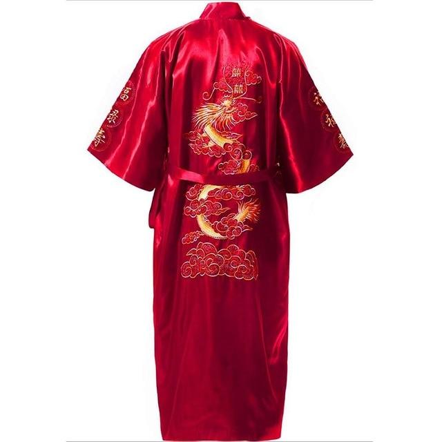 Peignoir-Satin-Rouge-Japonais-Femme.jpg - Veste Peignoir de Bain