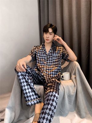 Pyjama Pour Homme en Satin