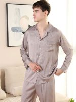 Pyjama Chemise Pour Homme En Satin "Refuge Matinal"
