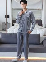 Pyjama En Velours Pour Homme