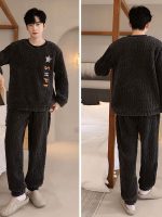 Pyjama D'hiver Pour Homme