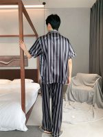 Pyjama En Satin Pour Homme