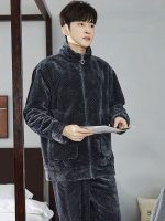 Pyjama En Flanelle Pour Homme