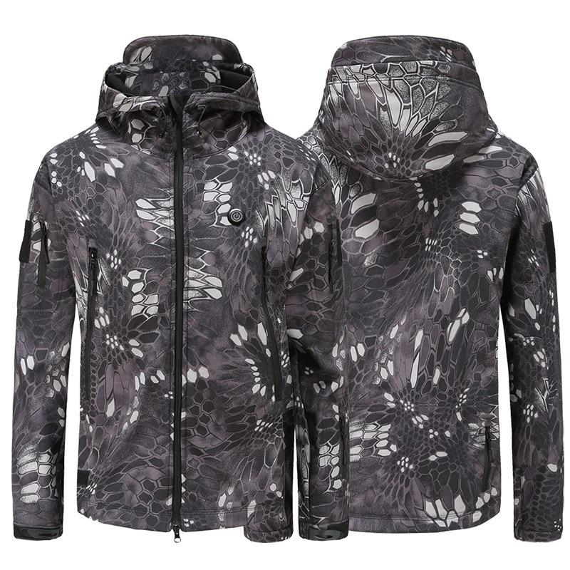 veste-chauffante-legere-camouflage-veste-chauffante-vetement-chauffantcom-959708.jpg - Veste Peignoir de Bain